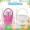 Set of 2pcs, Dia 7.9" * H 15.7", Plush Bunny&Lamb Baskets Easter Basket Easter Egg Hunting Basket Easter Decorations Party Supplies Eggs Gifts Storage